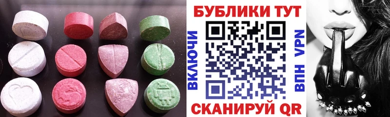 ЭКСТАЗИ Punisher  Яблоновский 