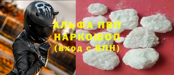 эйфоретик Аркадак