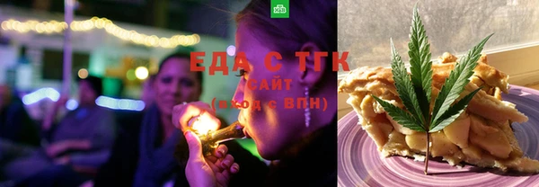 эйфоретик Аркадак