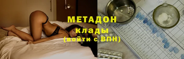 эйфоретик Аркадак