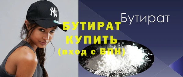 эйфоретик Аркадак