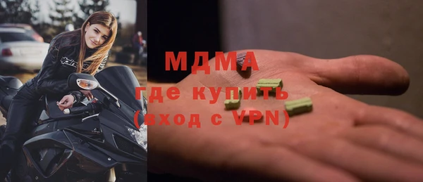 прущие грибы Алзамай