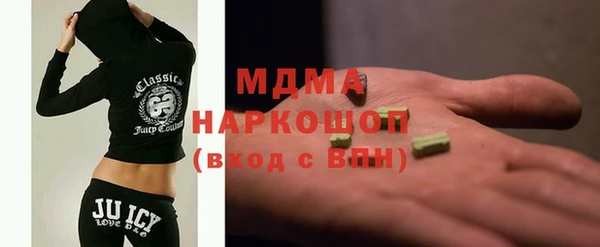 спайс Алексеевка