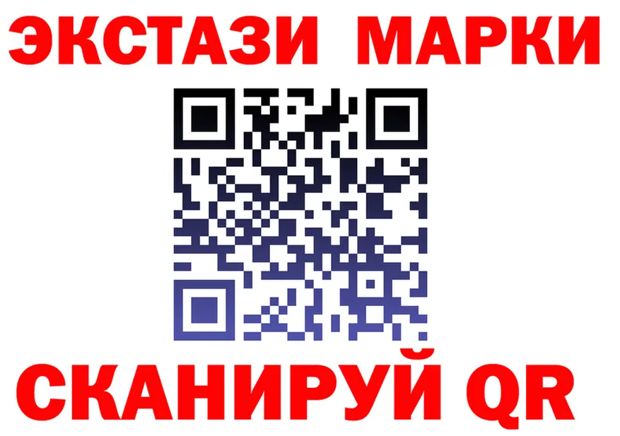 ГАШ убойный зеркало дарк нет мега Яблоновский